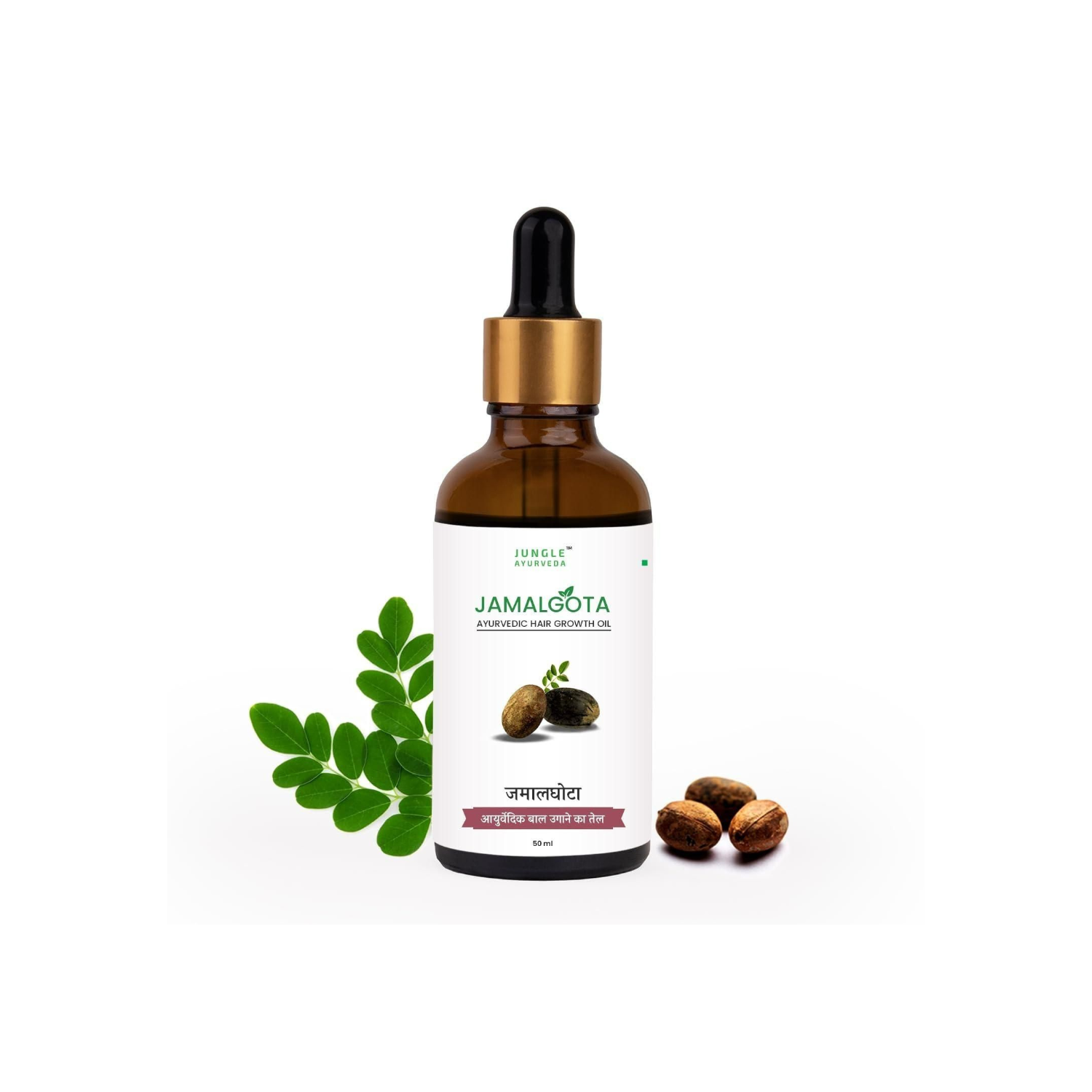 Jamalghota Hair Growth Oil Each 30ml Pack of 2
