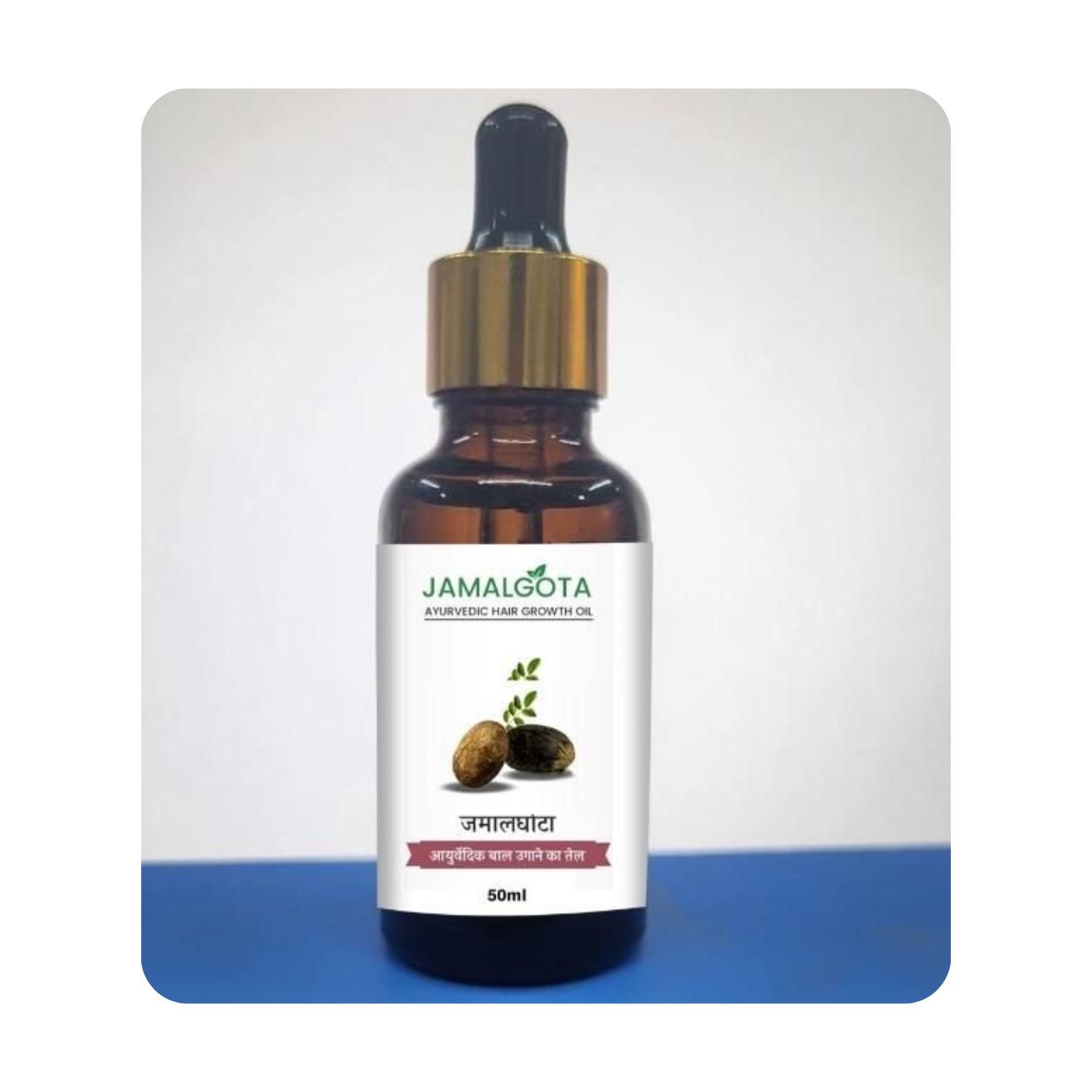 Jamalghota Hair Growth Oil Each 30ml Pack of 2