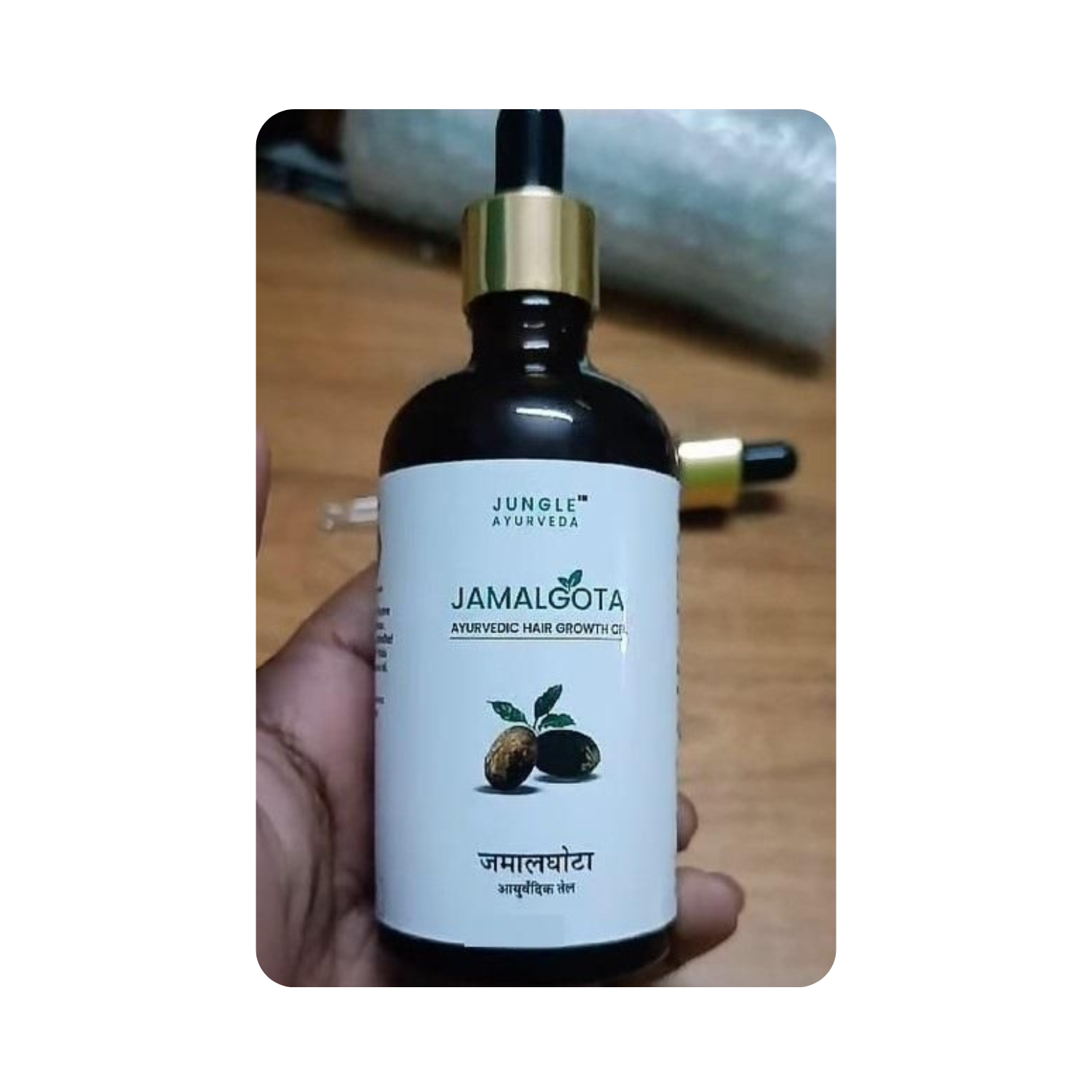 Jamalghota Hair Growth Oil Each 30ml Pack of 2